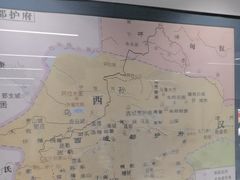 -库车王府