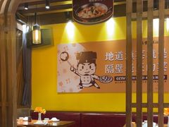 -隔壁老王·家常云南菜(皇冠店)