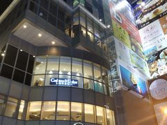 -港铁金钟站