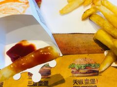 -汉堡王(新城吾悦广场店)