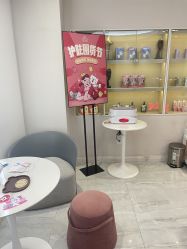-咪咪专业脱毛连锁机构