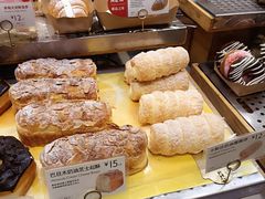 -巴黎贝甜(五月花广场店)