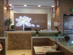 -嘉和一品粥(首经贸店)