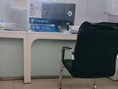 -中国移动(静安寺营业厅)