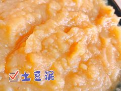 -咱家王新国把子肉(县东巷店)