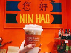-囍福咖啡(这有山店)