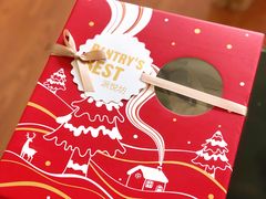 -派悦坊·甜品·蛋糕(日坛店)