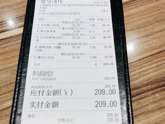 -粤港餐厅(禹州商业广场店)