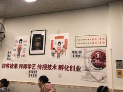 大堂-黄潇洒老火锅(九眼桥宏济巷店)