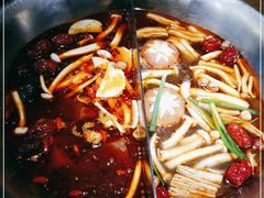 -湊湊火锅·茶憩(上海合生汇店)