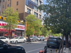 -姚记.周礼伤心凉粉(时代广场店)