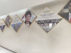 -杭州星婉馨悦医疗美容