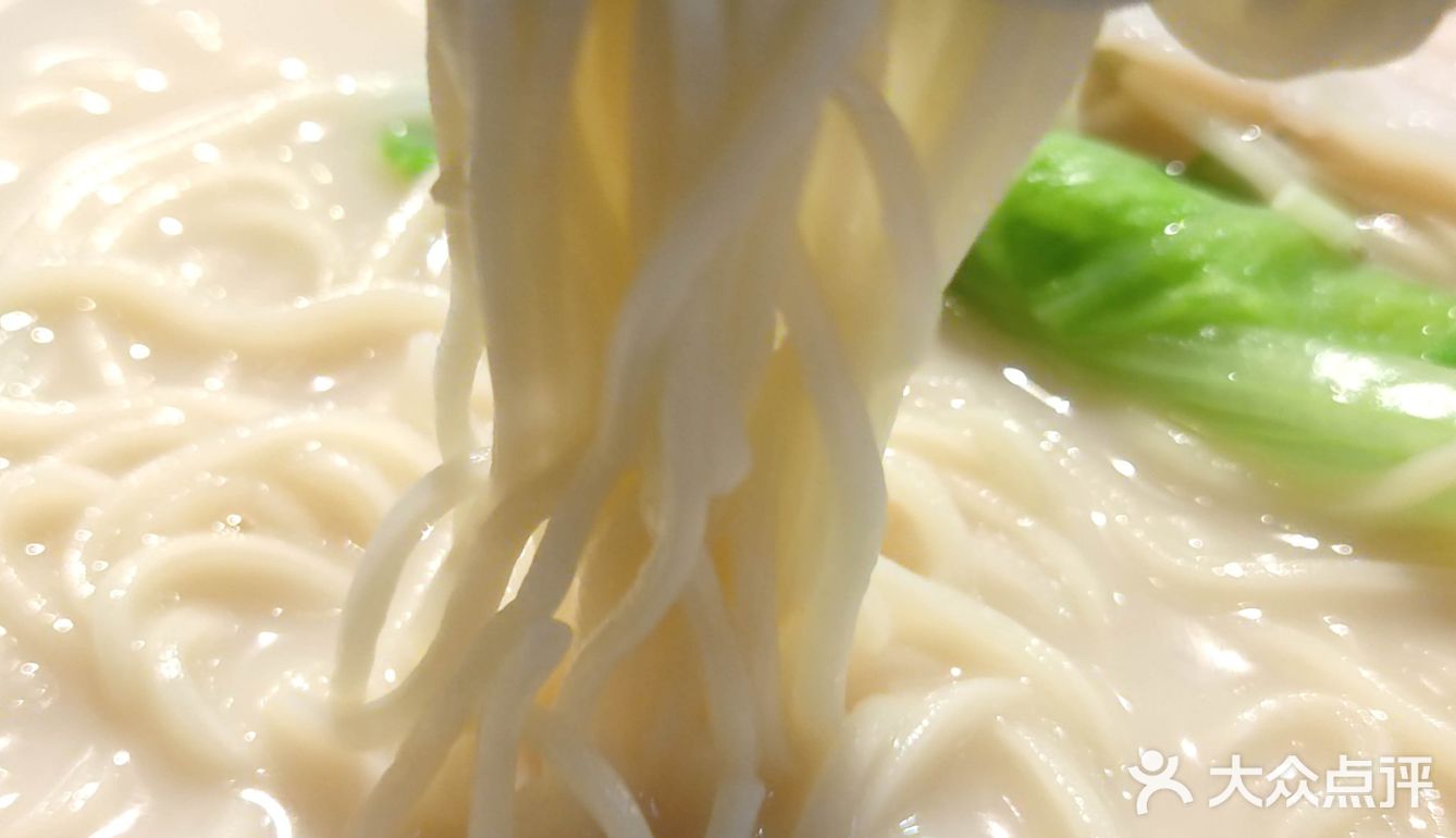 雅乐里新开店的鱼汤面