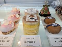 -Miss Q Family甜品·蛋糕·法甜咖啡