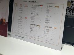 菜单-奈雪的茶(观前街店)