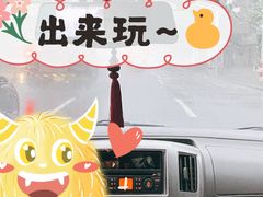 -陈添記·祖傳爽鱼皮·西关老字号(广州首店)