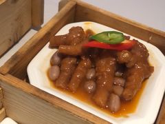 -粤财皇冠假日酒店·彩华轩中餐厅