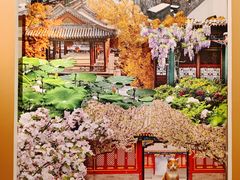 -恭王府博物馆