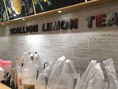 -大葱柠檬茶scallionlemontea(中山八路富力店)