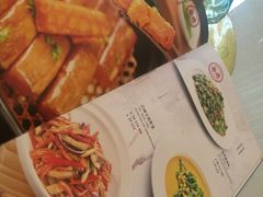 -新净雅烹小鲜(学院路店)