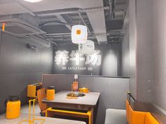 -潮发潮汕牛肉店(软件基地店)