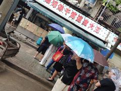 -周记热干面豆皮大王(桃花东街店)