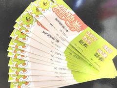 -大玩家(通州万达广场店)