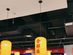 -怪噜范·老贵阳街头名小吃(汇金星力城店)