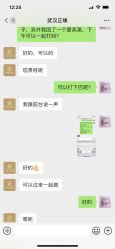 -正璞医疗美容·皮肤修复·微整注射