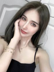 -IP SALON