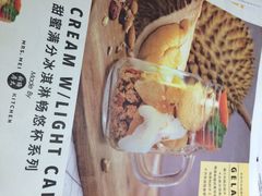 -来龙里 精致 东南亚餐室(万象城店)