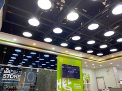 -813芭依珊 BAESAn(皇冠十畝地店)