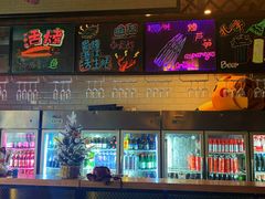 -冰城小镇音乐串吧·聚会餐厅(百子湾店)