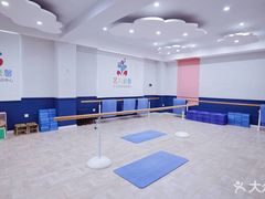 -艺彩童馨舞蹈培训学校(西湖道校区)