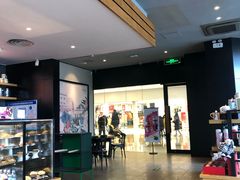 -星巴克臻选(郑州中原万达店)