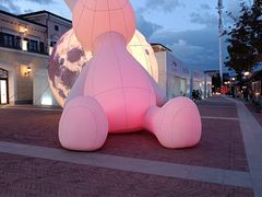-枫叶小镇奥特莱斯