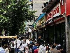 -肖家河家常面(肖家河北街店)