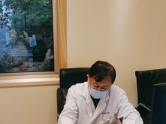 -上海广德中医门诊部