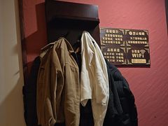 -富侨养生(光大会展店)