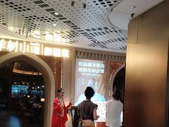 -相约·羊村小馆非遗手抓肉(七一酱园店)