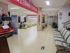 -北京朝阳门中西医结合医院