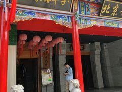 门面-子午路张记肉夹馍(小寨西路店)