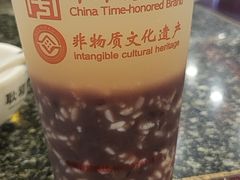 -耿福兴(凤凰美食街店)