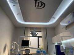 -牙博士口腔品牌连锁(杨浦店)