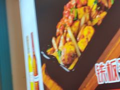 -老杨太太烧烤(文化广场店)