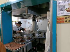 -清真·马安军辣子牛肉面