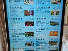 -广州锦绣香江度假别墅(官方直营店)