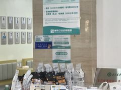 -美联众合动物医院·24h转诊中心