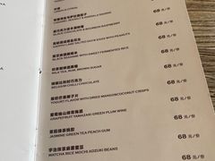 -Vanilla Specialty Coffee(八大关店)