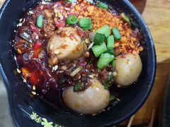 老卤鹌鹑蛋-冒椒火辣(太古里店)
